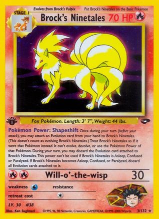 Brock's Ninetales (3) (1st Edition) Holofoil - Gym Challenge