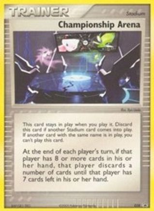 Championship Arena - 028 (2005 World Championships) (28)  - Nintendo Promos