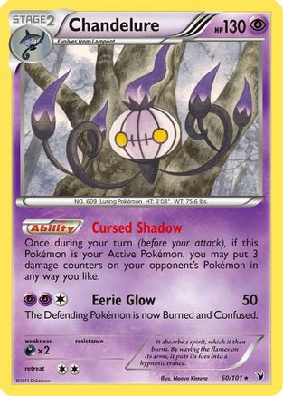 Chandelure (60/101) [Black & White: Noble Victories] Reverse Holofoil