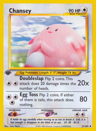 Chansey (31/105) [Neo Destiny 1st Edition] | Silver Goblin