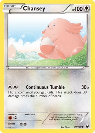 Chansey (81/108) [Black & White: Dark Explorers] | Silver Goblin