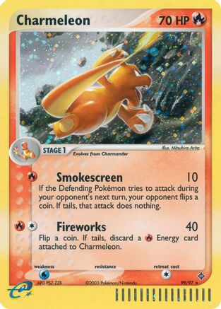 Charmeleon (99) Holofoil - Dragon