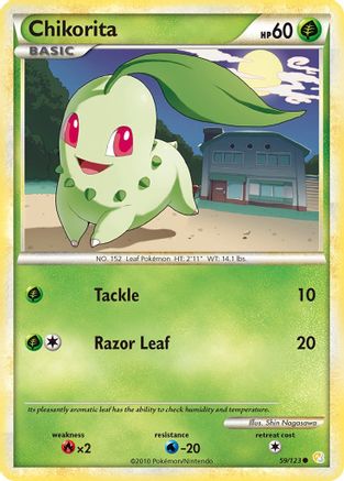 Chikorita (59/123) [HeartGold & SoulSilver: Base Set] | Silver Goblin