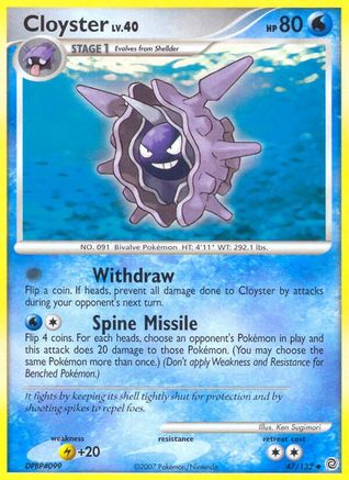 Cloyster (47/132) [Diamond & Pearl: Secret Wonders] | Silver Goblin