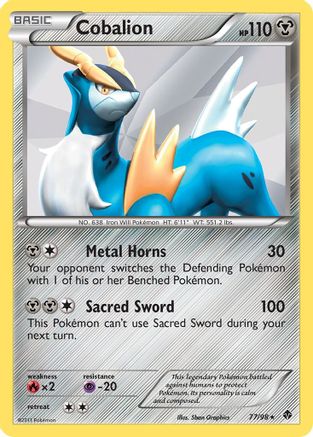 Cobalion (77/98) [Black & White: Emerging Powers] | Silver Goblin