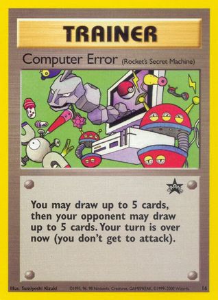 Computer Error (Rocket's Secret Machine) (16) - WoTC Promo
