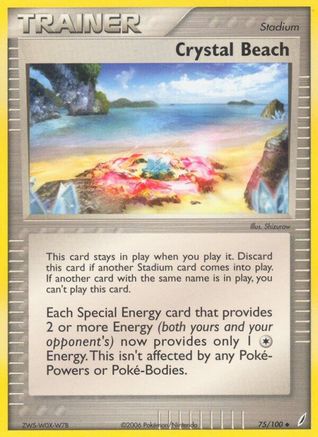 Crystal Beach (75/100) (Stamped) [EX: Crystal Guardians] | Silver Goblin