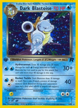 Dark Blastoise (3) (1st Edition) Holofoil - Team Rocket