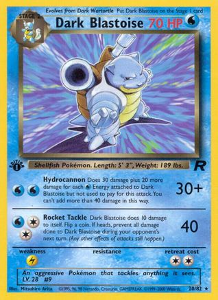 Dark Blastoise (20/82) [Team Rocket 1st Edition] | Silver Goblin