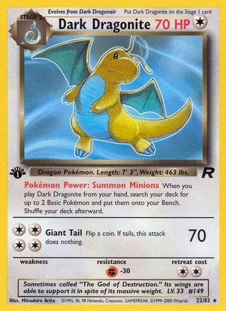 Dark Dragonite (22) (1st Edition) - Team Rocket