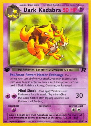 Dark Kadabra (39) (1st Edition) - Team Rocket