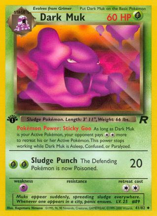 Dark Muk (41/82) [Team Rocket 1st Edition] | Silver Goblin