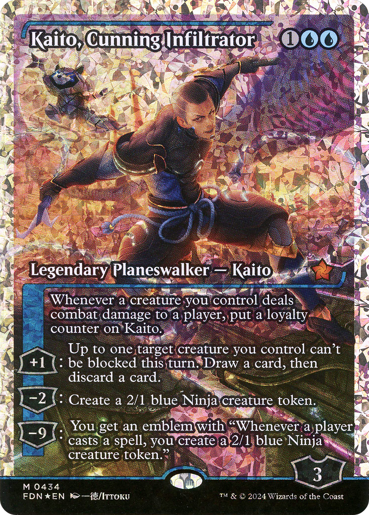 Kaito, Cunning Infiltrator (Showcase) (Fracture Foil) (Japanese) [Foundations] | Silver Goblin