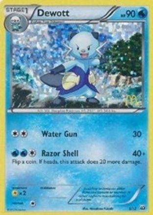 Dewott (5/12) [McDonald's Promos: 2012 Collection] | Silver Goblin