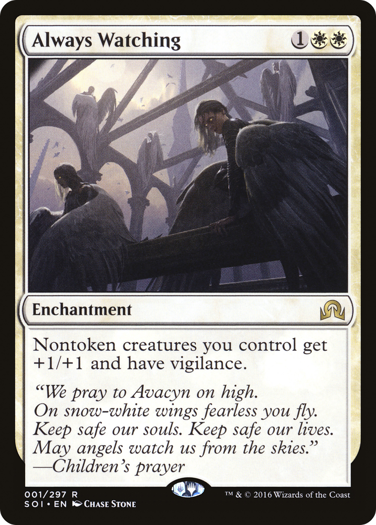Always Watching [Shadows over Innistrad] Foil