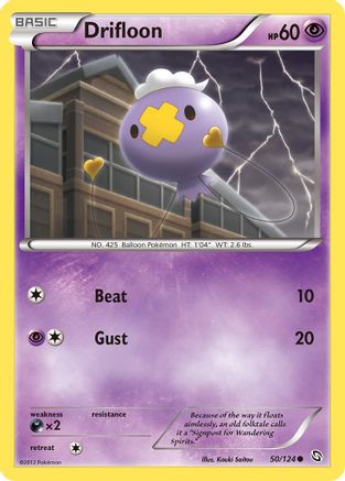 Drifloon (50) - Dragons Exalted