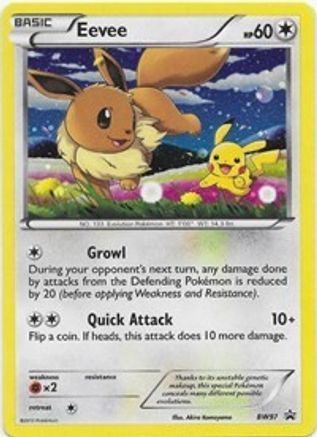 Eevee - BW97 (BW97) Holofoil - Black and White Promos