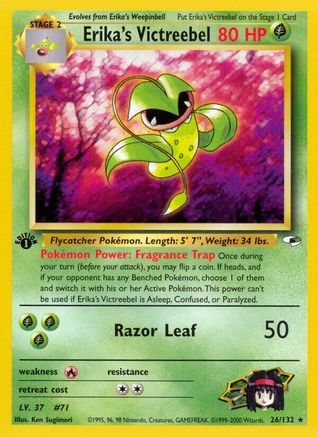 Erika's Victreebel (26) 1st Edition - Gym Heroes