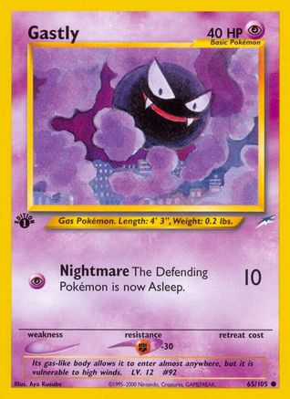 Gastly (65) 1st Edition - Neo Destiny