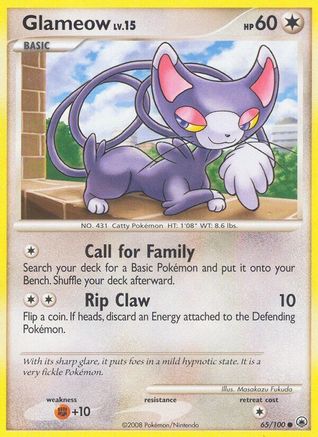 Glameow (65/100) [Diamond & Pearl: Majestic Dawn] | Silver Goblin