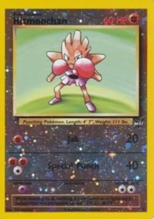 Hitmonchan (2) [Best of Promos] | Silver Goblin