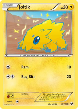 Joltik (41/108) [Black & White: Dark Explorers] | Silver Goblin