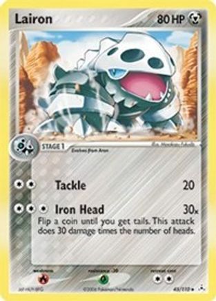 Lairon (45/110) (Stamped) [EX: Holon Phantoms] | Silver Goblin