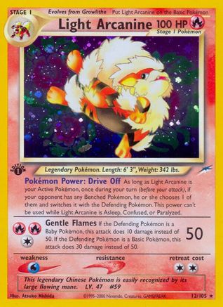 Light Arcanine (12) 1st Edition Holofoil - Neo Destiny