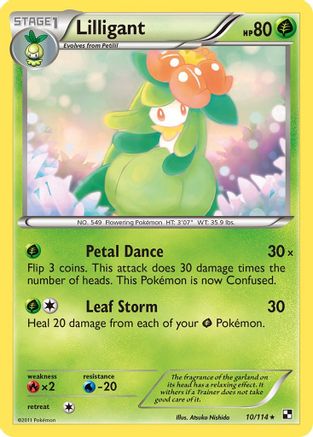 Lilligant (10/114) [Black & White: Base Set] | Silver Goblin