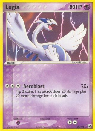 Lugia (29) Reverse Holofoil - Unseen Forces