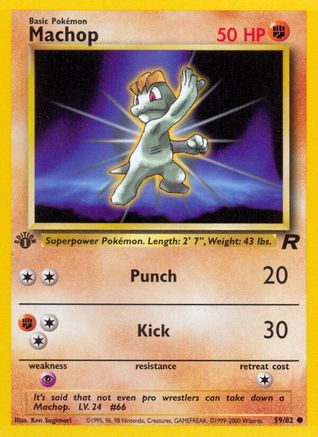 Machop (59) (1st Edition) - Team Rocket