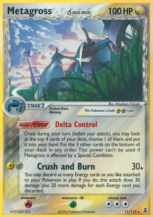 Metagross (11/113) (Delta Species) [EX: Delta Species] | Silver Goblin