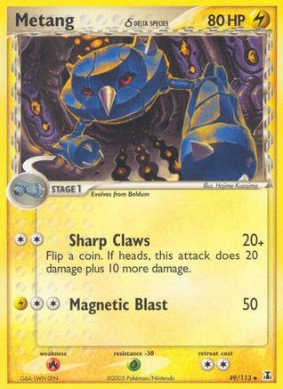 Metang (49/113) (Delta Species) (Stamped) [EX: Delta Species]