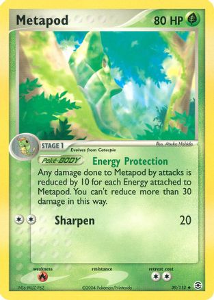 Metapod (39/112) [EX: FireRed & LeafGreen]