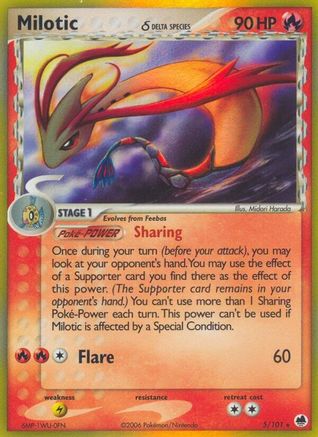 Milotic (Delta Species) (5) Reverse Holofoil - Dragon Frontiers