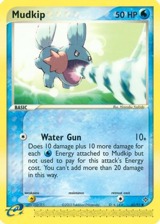 Mudkip (65/97) [EX: Dragon] | Silver Goblin