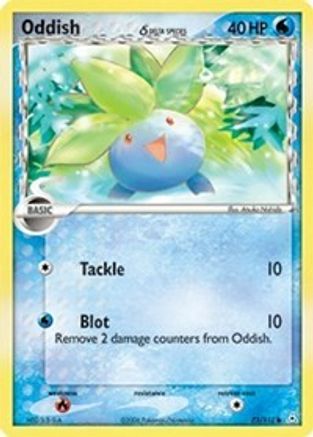 Oddish (73/110) (Delta Species) [EX: Holon Phantoms]