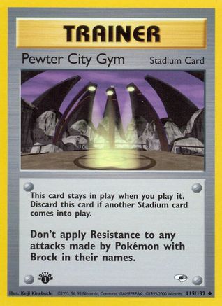 Pewter City Gym (115) 1st Edition - Gym Heroes