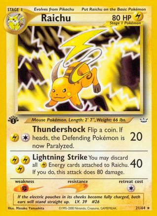 Raichu (21/64) [Neo Revelation Unlimited] | Silver Goblin