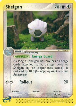 Shelgon (41/97) [EX: Dragon] | Silver Goblin