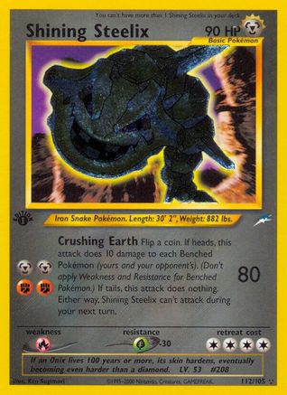 Shining Steelix (112) 1st Edition Holofoil - Neo Destiny