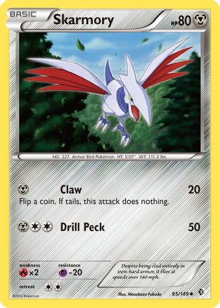 Skarmory (95/149) [Black & White: Boundaries Crossed] | Silver Goblin