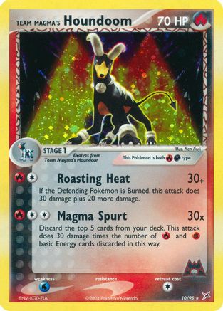 Team Magma's Houndoom (10/95) [EX: Team Magma vs Team Aqua] | Silver Goblin