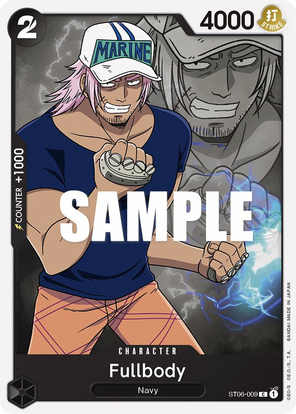 Fullbody [Starter Deck: Absolute Justice] | Silver Goblin