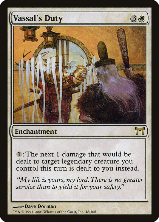 Vassal's Duty [Champions of Kamigawa] Foil