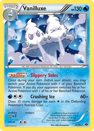 Vanilluxe (33/99) [Black & White: Next Destinies] | Silver Goblin