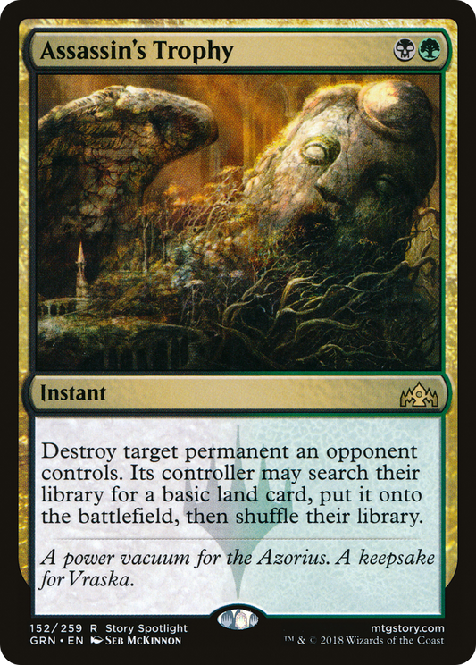 Assassin's Trophy [Guilds of Ravnica] Foil