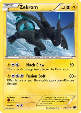 Zekrom (39/116) [Black & White: Plasma Freeze] | Silver Goblin