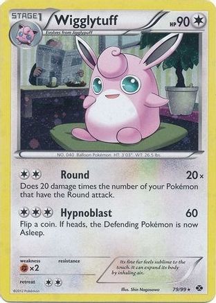 Wigglytuff - 79/99 (Cosmos Holo) (79) Holofoil - Blister Exclusives