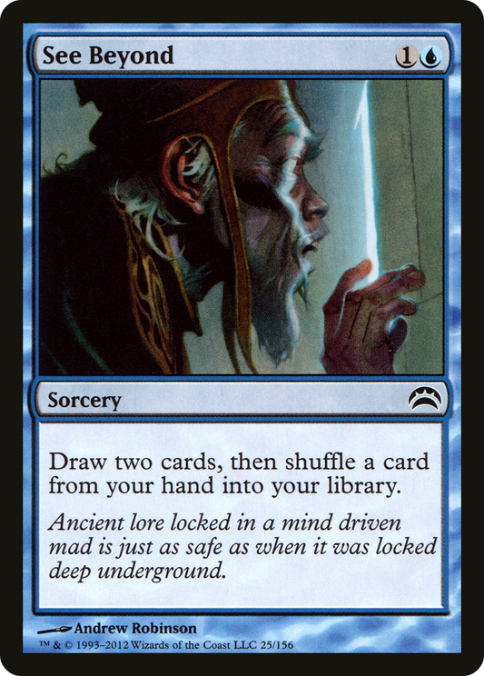 See Beyond [Planechase 2012]